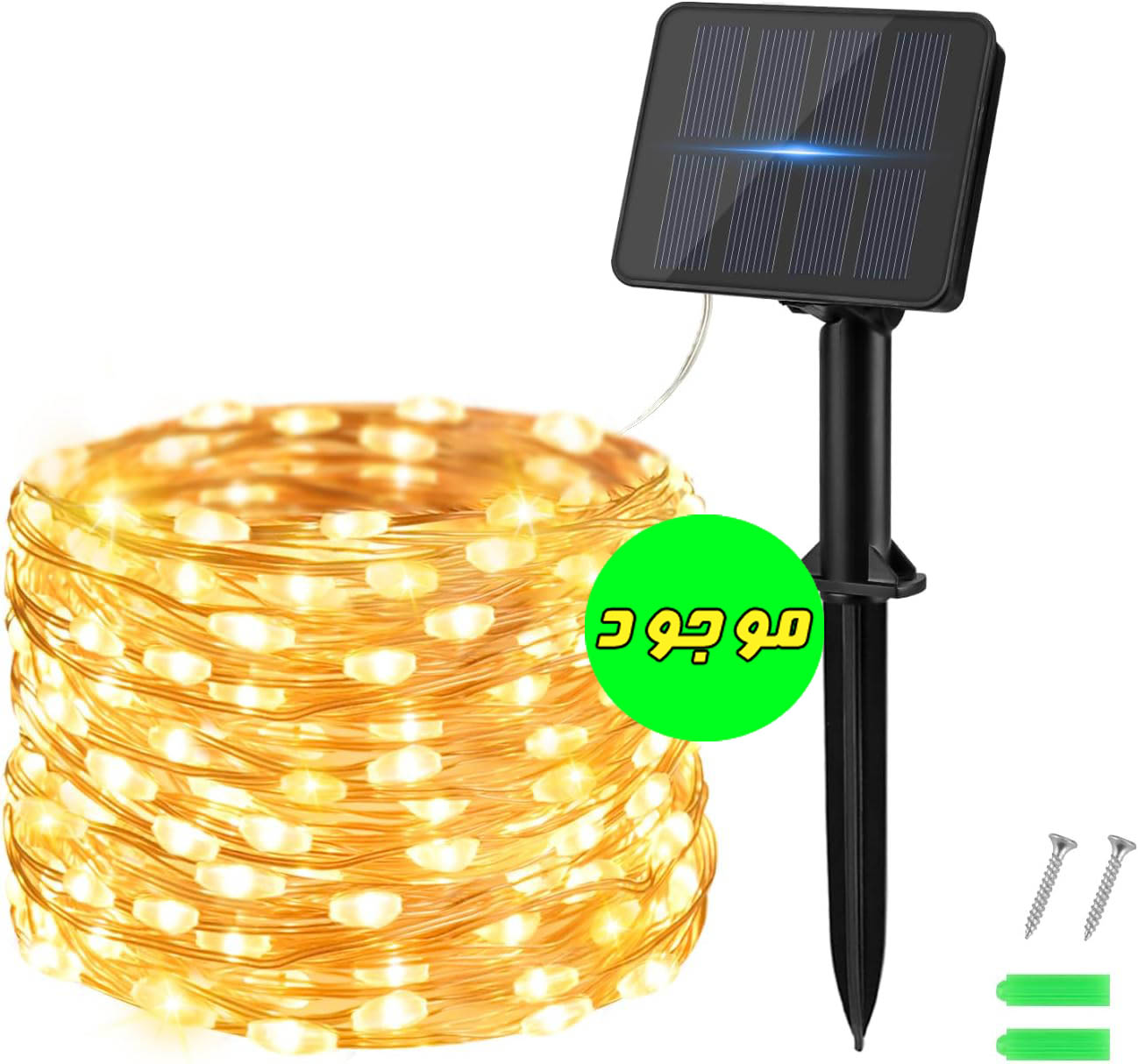 ریسە چراغهای خورشیدی 14 متر و 240 LED مدل OWWASD Outdoor Solar Fairy Lights