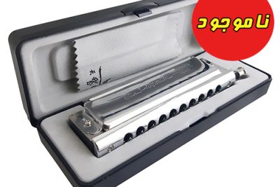 سازدهنی کروماتیک سوان SWAN-1040 - نقره ای - استوک