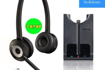 هدفون بی سیم میکروفون دار جبرا Jabra PRO 930 Duo MS