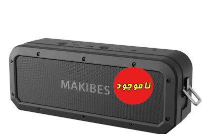 اسپیکر بلوتوثی قابل حمل برند Makibes مدل M2