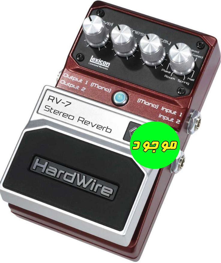 پدال ریورب استریو DigiTech HardWire RV-7
