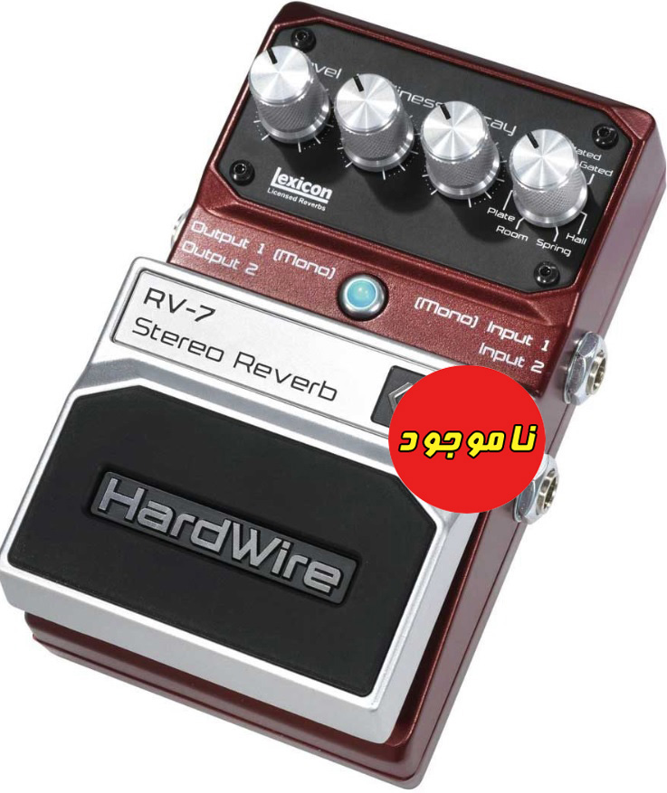 پدال ریورب استریو DigiTech HardWire RV-7