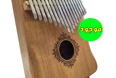 کالیمبا مدل A-Z