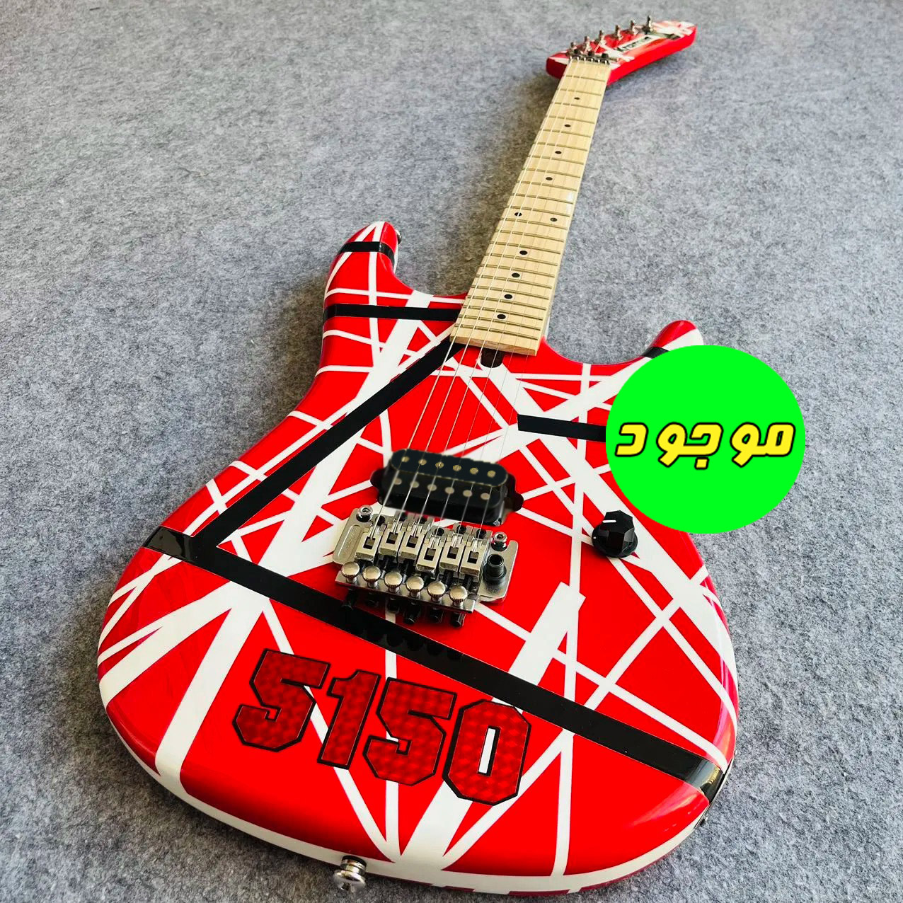 گیتار الکتریک Kramer Eddie Van Halen 5150 - Flody Rose Tremolo Bridge