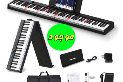 پیانو تاشو کونیکس Konix folding piano PJ88C