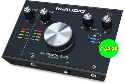 کارت صدا با کیفیت M-Audio M-Track 2X2c - کارکرد در حد نو