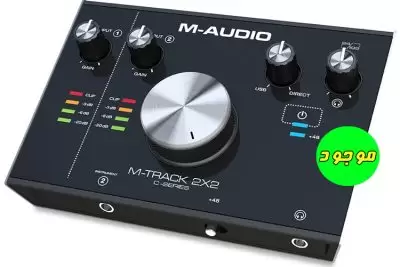 کارت صدا با کیفیت M-Audio M-Track 2X2c - کارکرد در حد نو