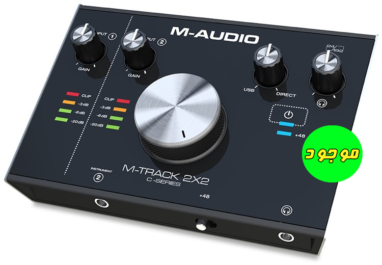 کارت صدا با کیفیت M-Audio M-Track 2X2c - کارکرد در حد نو