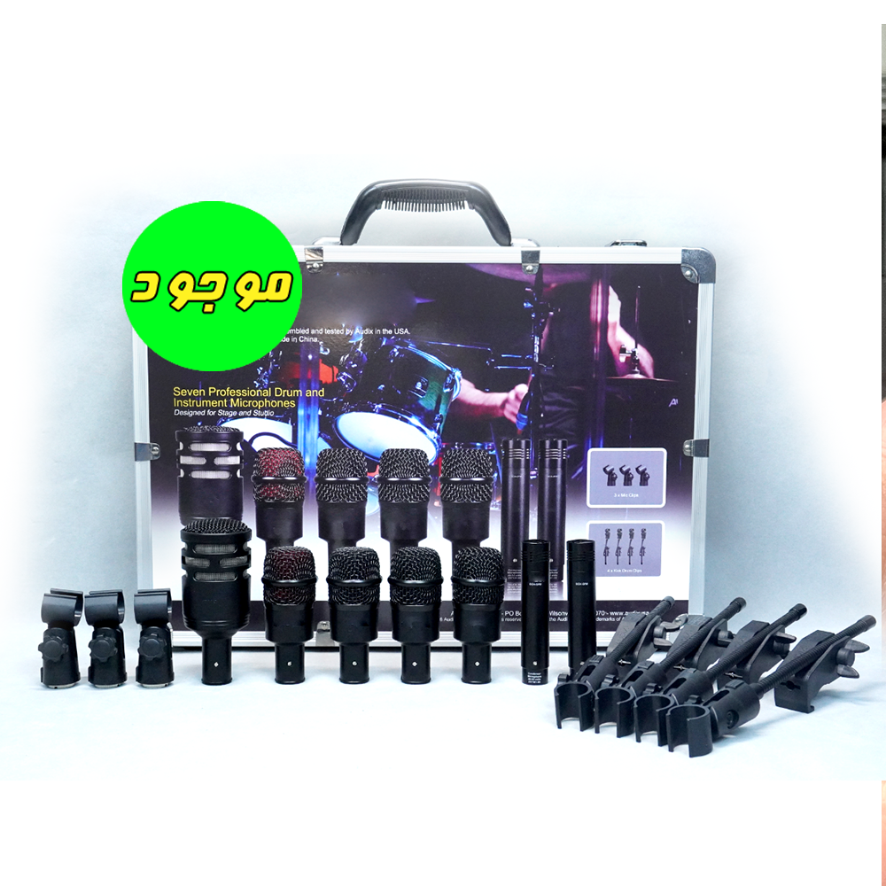 ست میکروفون درام و ساز - های کپی، بسیار با کیفیت